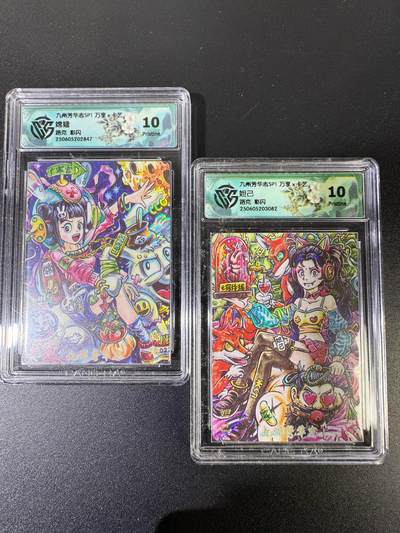 NO.15 好又多金牌大场，双11狂欢继续！每周一站式配齐，方便凑单！（周6晚8点截拍，卖家送拍0抽成！） - 万享 芳华志 路克 妲己+嫦娥 彩闪 10P