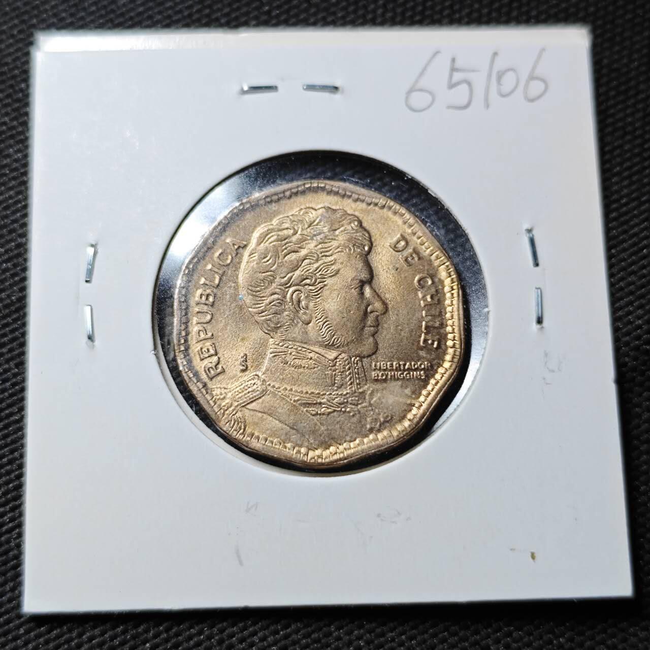 KK钱币收藏小铺  第365场  2月预留时间 周末发货  1982智利50比索 好品