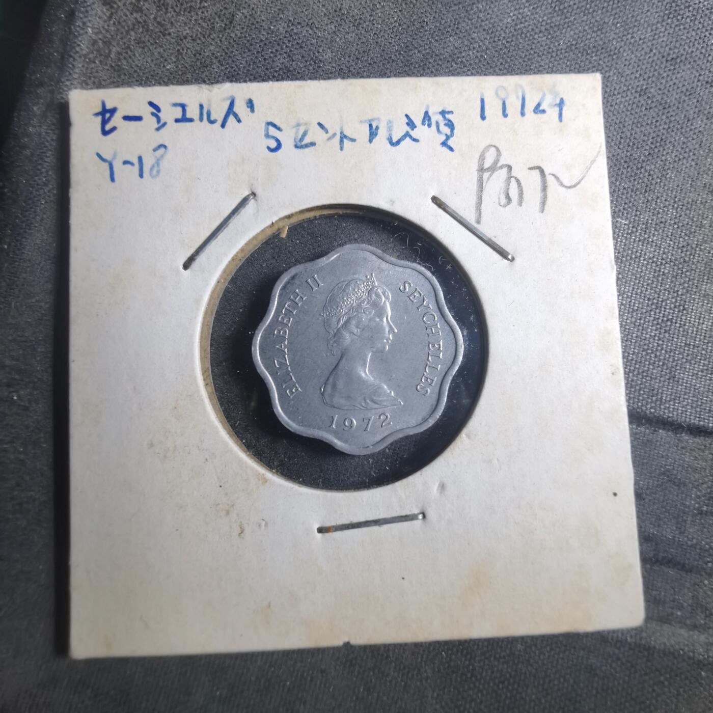 沼泽如烟--第893场