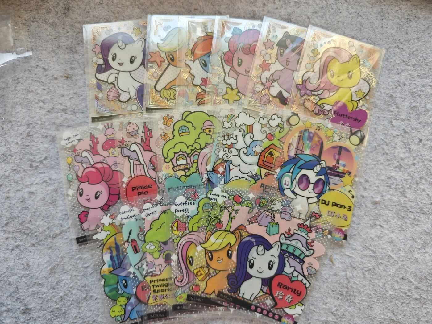 【随心含颖卡拍50期】卡游/集卡社/卡卡沃 抽卡机专场拍卖【无佣金】 卡游 小马宝莉绝版透卡十几张