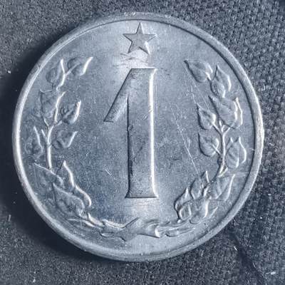 沼泽如烟--第893场 - 捷克斯洛伐克1962年1赫勒