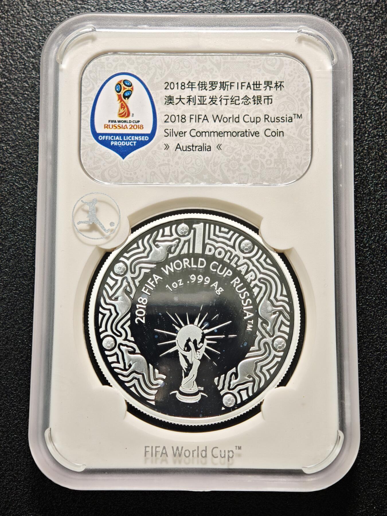 【德藏】世界币章拍卖第152期（拍品征集中~欢迎藏友联系）