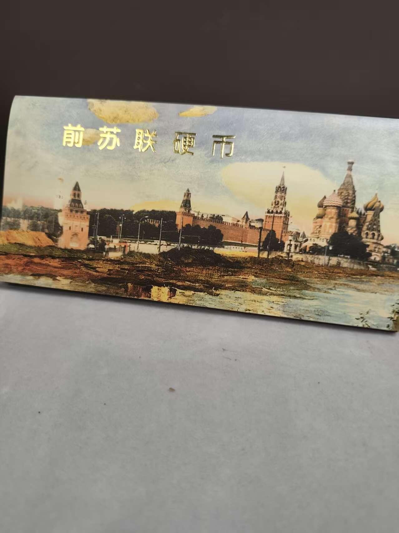 G&W世界散币，银币处理专场（第35场）