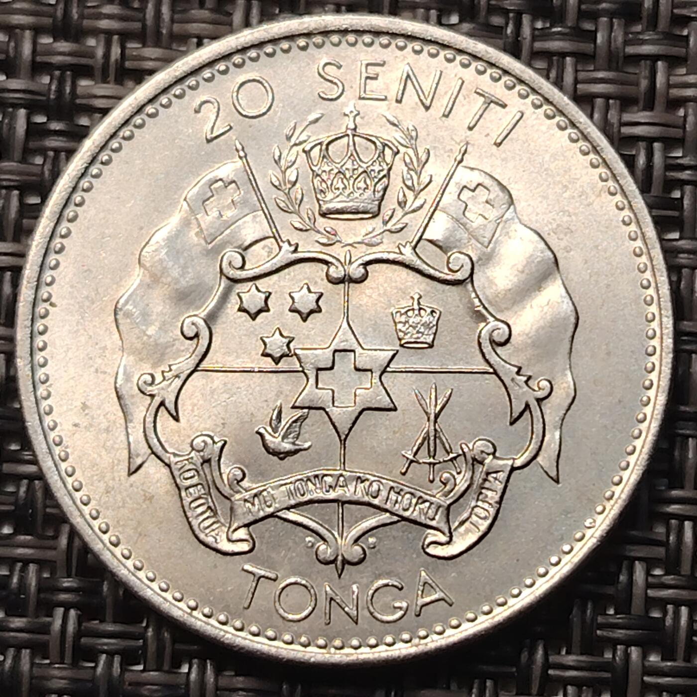 布加迪🐬～世界钱币(上海)🌾第 258 期 /  各国套币和散币 汤加🇹🇴 1967年 20分 萨洛特·图普三世女王纪念币 28.5mm
