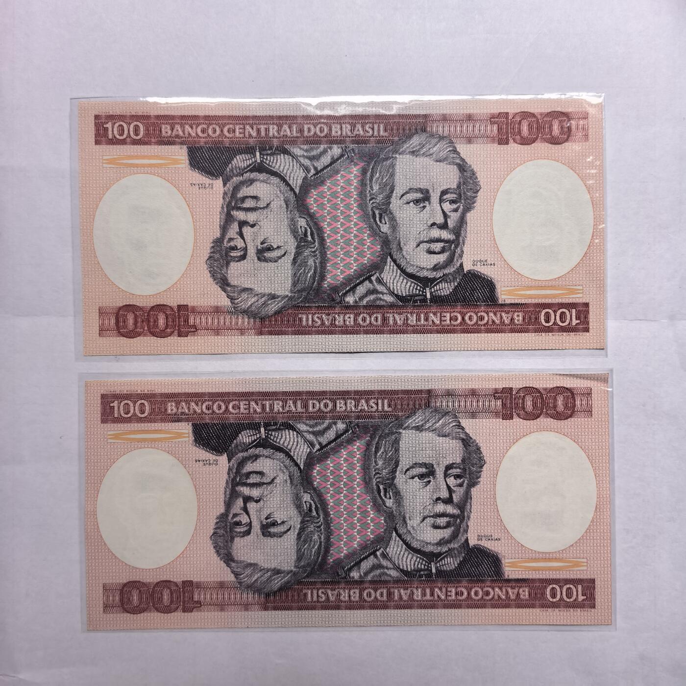 各国外币第98期 大部分全新