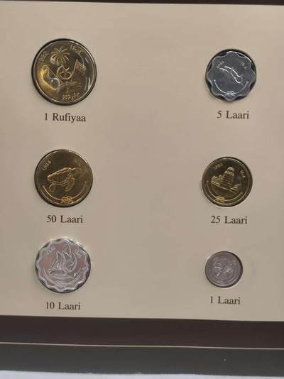 G&W世界散币，银币处理专场（第35场） - 富兰克林-马尔代夫6枚套