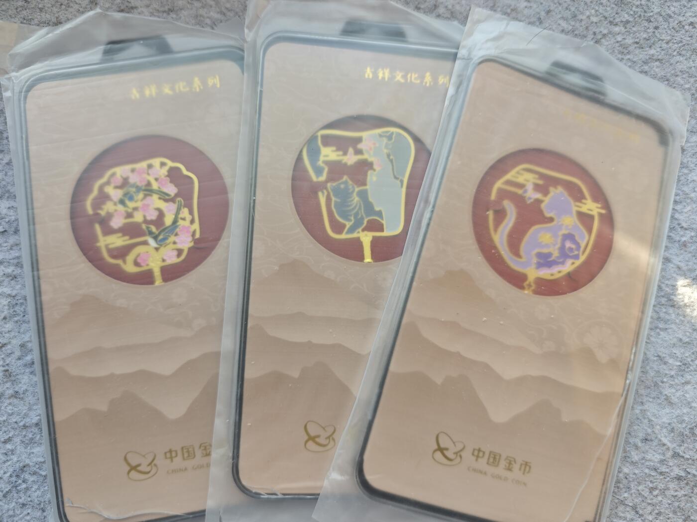 【随心含颖卡拍50期】卡游/集卡社/卡卡沃 抽卡机专场拍卖【无佣金】