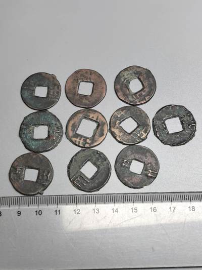 小驴勋章奖章收藏11月8日周六晚6点拍卖（珍爱和平，收藏战争，铭记历史，勿忘国耻，忠党爱国。有偿代拍，送拍规则在简介最后，参拍须阅读规则后再参拍，关系到运费包装发货时效真假辨别等关键信息，拍卖时不再发原图，看大图店主微信码在最后拍品里） - 半两一组，品如图