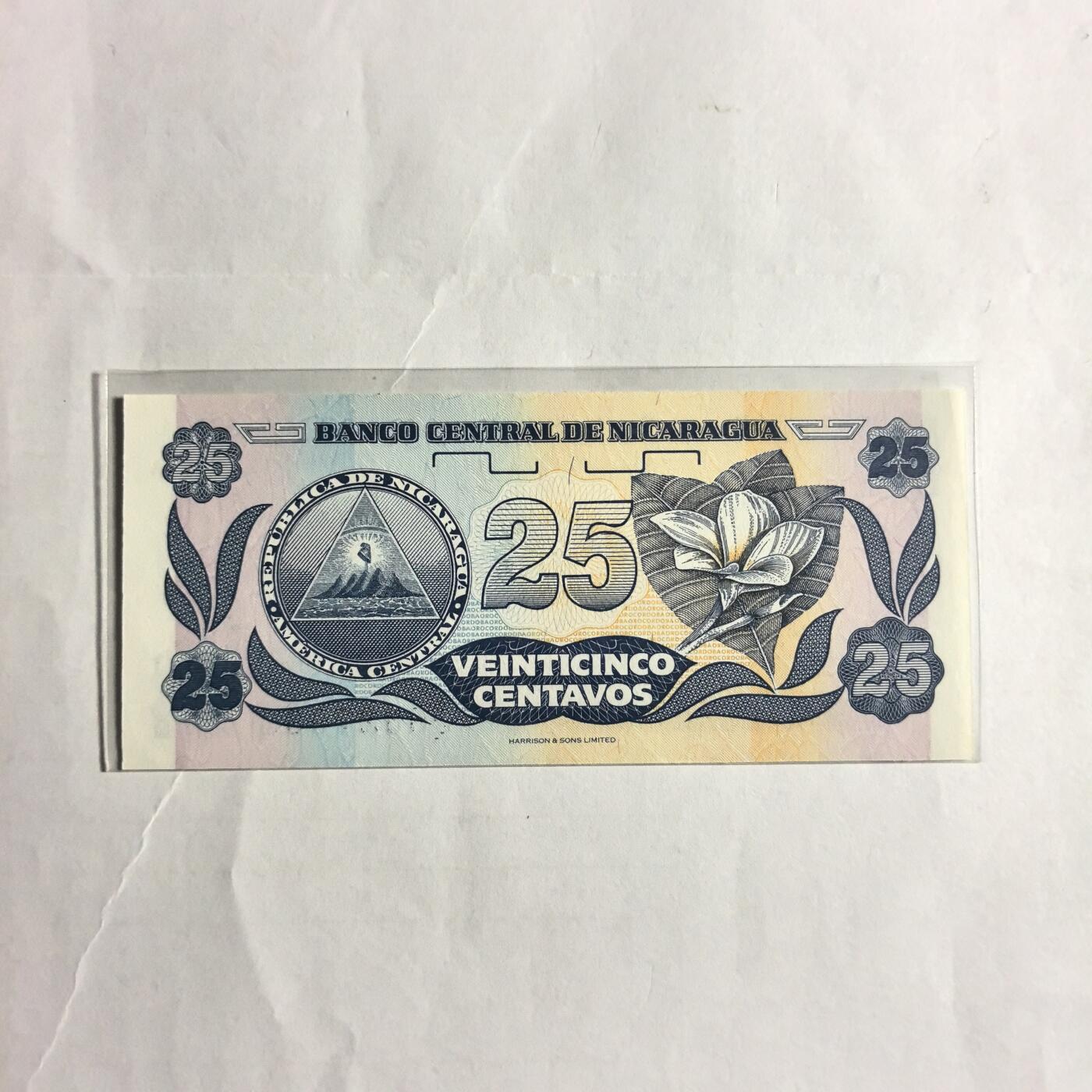 各国外币第98期 大部分全新