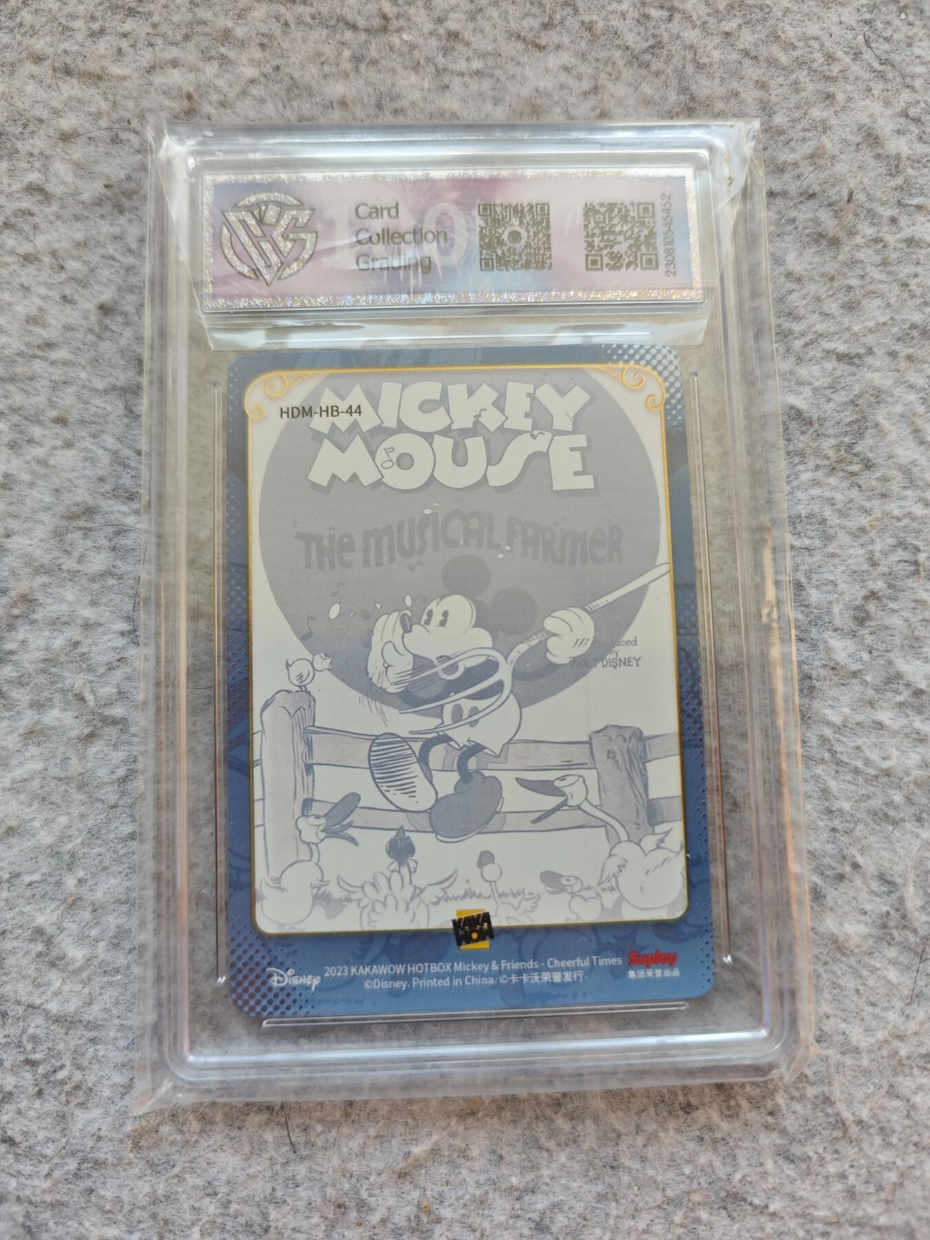 【随心含颖卡拍50期】卡游/集卡社/卡卡沃 抽卡机专场拍卖【无佣金】 卡卡沃 米奇海报珍藏卡 评级卡一张