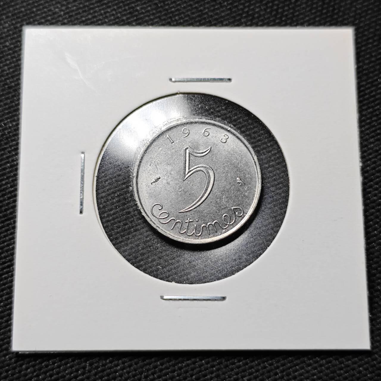 KK钱币收藏小铺  第365场  2月预留时间 周末发货  1963法国5生丁