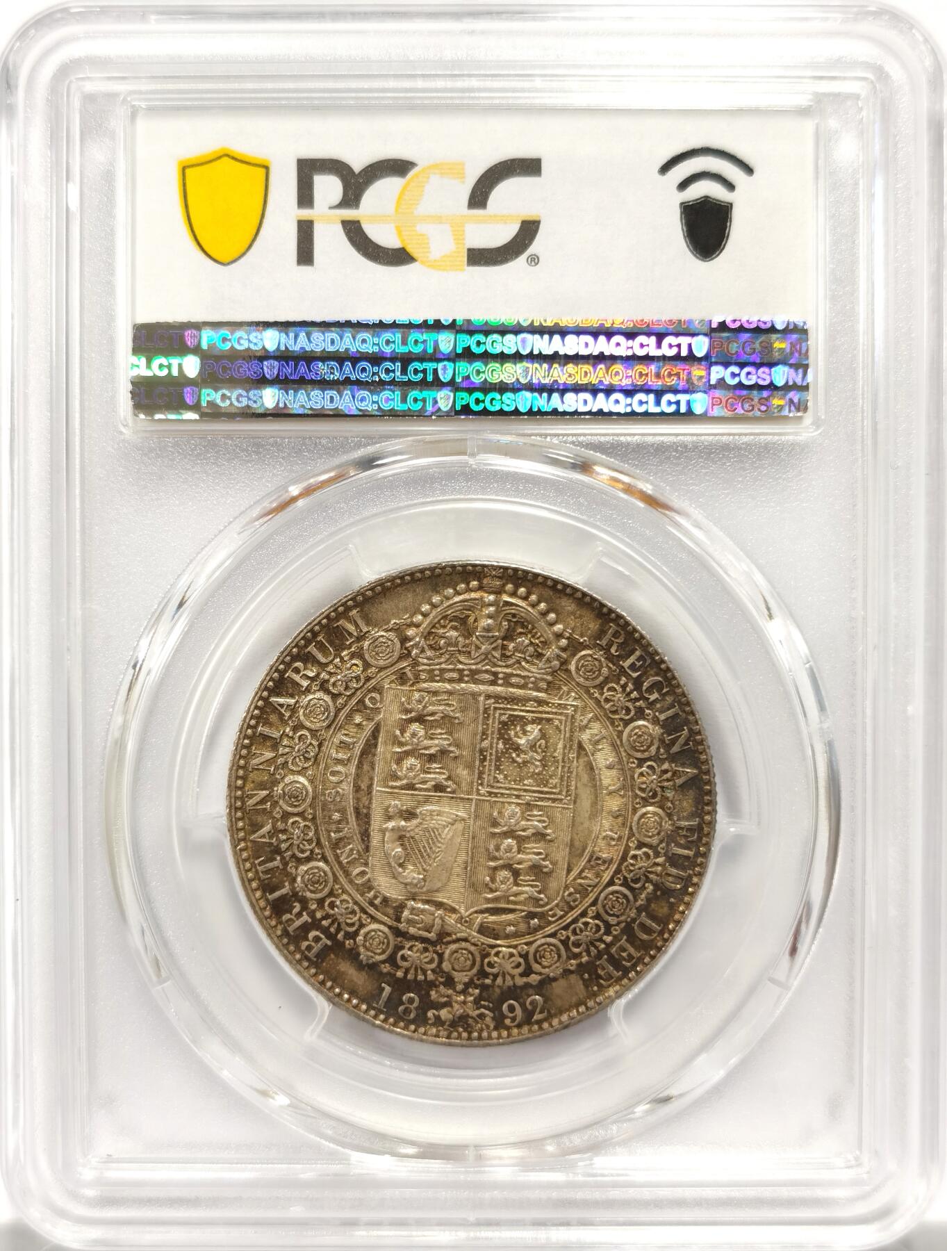 博洋堂“物美丰成”11月精品专场暨第145期（全场包邮） PCGS MS64 英国1892年维多利亚高冠1/2克朗银币 打制犀利，狮子脸清晰可见，包浆和状态都很棒