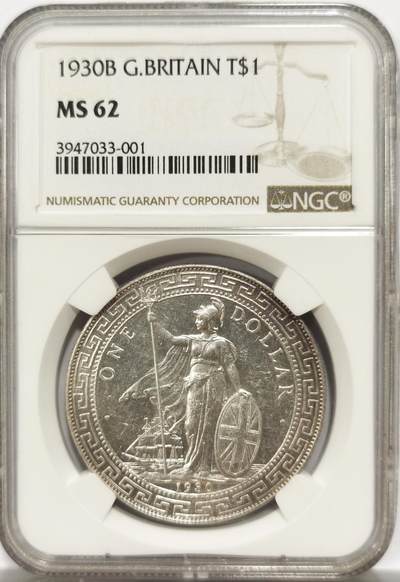 博洋堂“物美丰成”11月精品专场暨第145期（全场包邮） - NGC MS62 站洋1930年壹圆银币，深打好品，强转光，状态在同分中遥遥领先