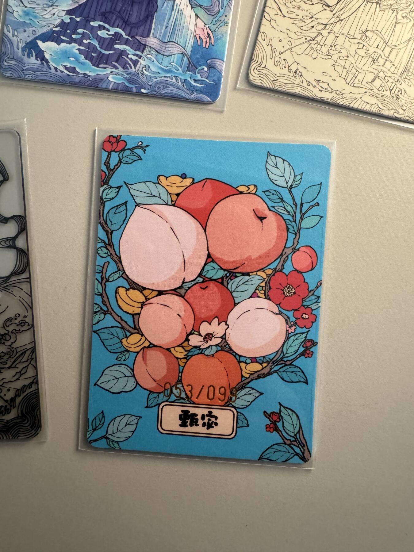 寸草不生拍卖会 第十三期 （ 持续收拍中） 小花瓣 洛水女神 5张 手绘复刻 053/99