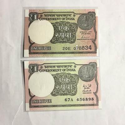 各国外币第98期 大部分全新 - 印度1卢比2张全新