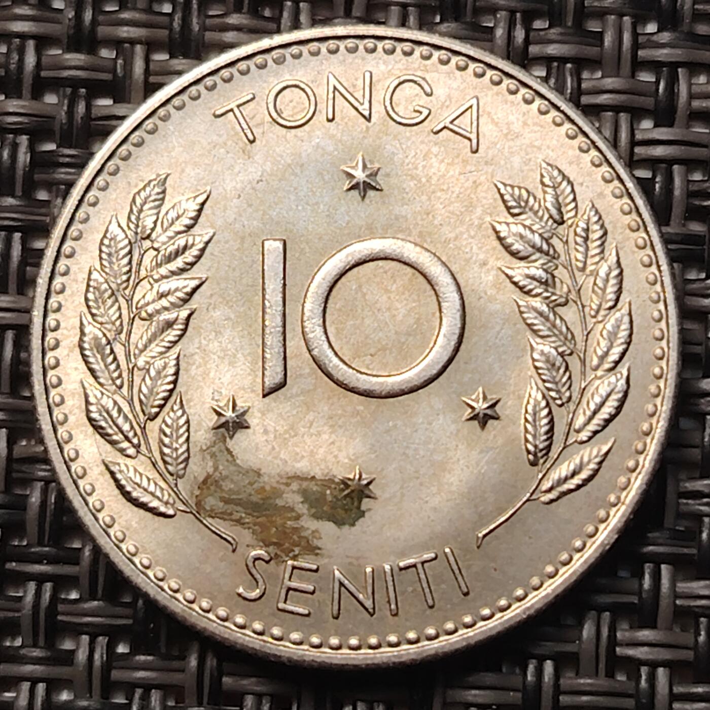 布加迪🐬～世界钱币(上海)🌾第 258 期 /  各国套币和散币