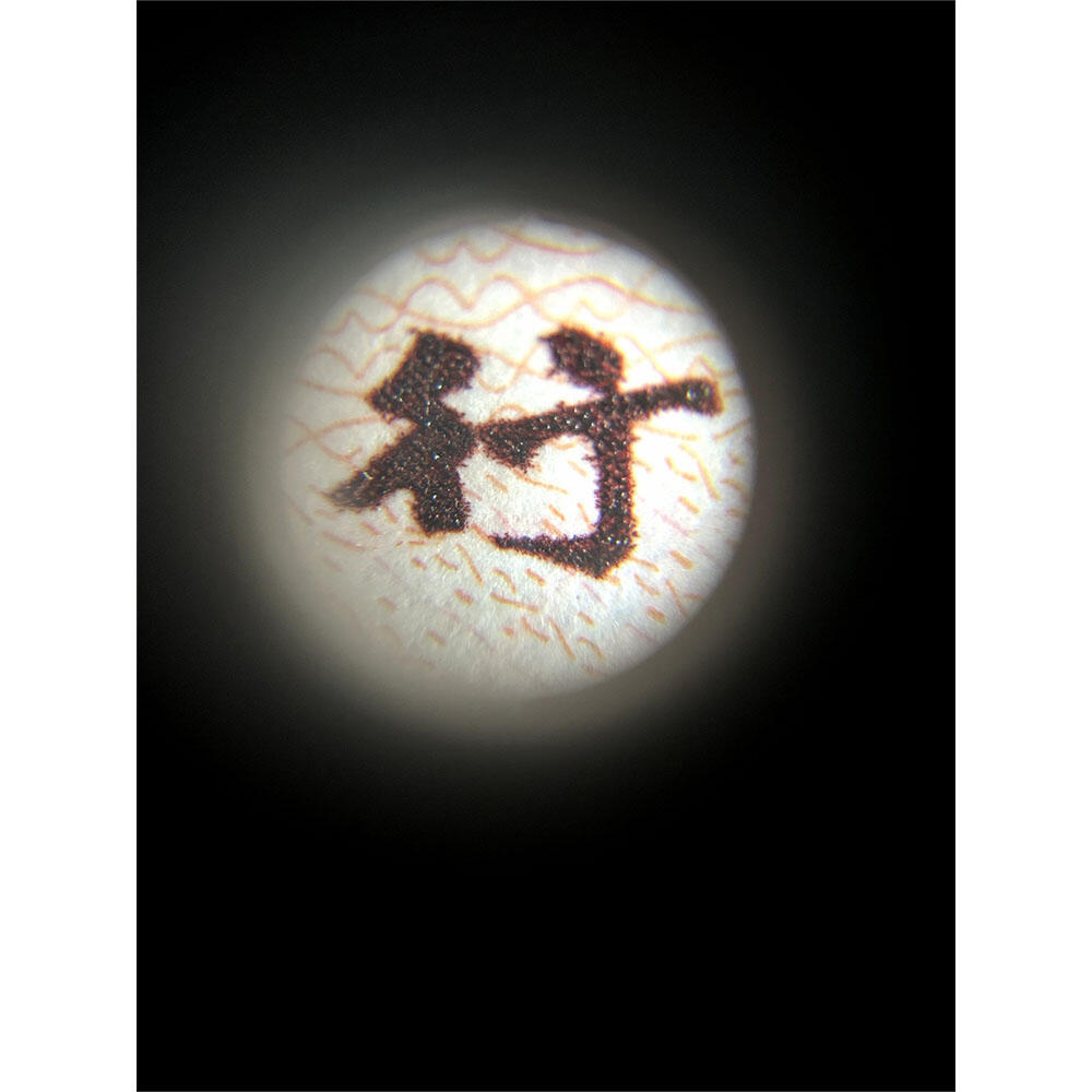 无34号年份头 炭黑伍元 1960年 炼钢工人 碳黑五元券 国际获奖纸币 五块钱 第三套人民币 老纸币钱币收藏 纸钱币 钱币收藏 三版人民币 老钱币 三版币 号码1957850