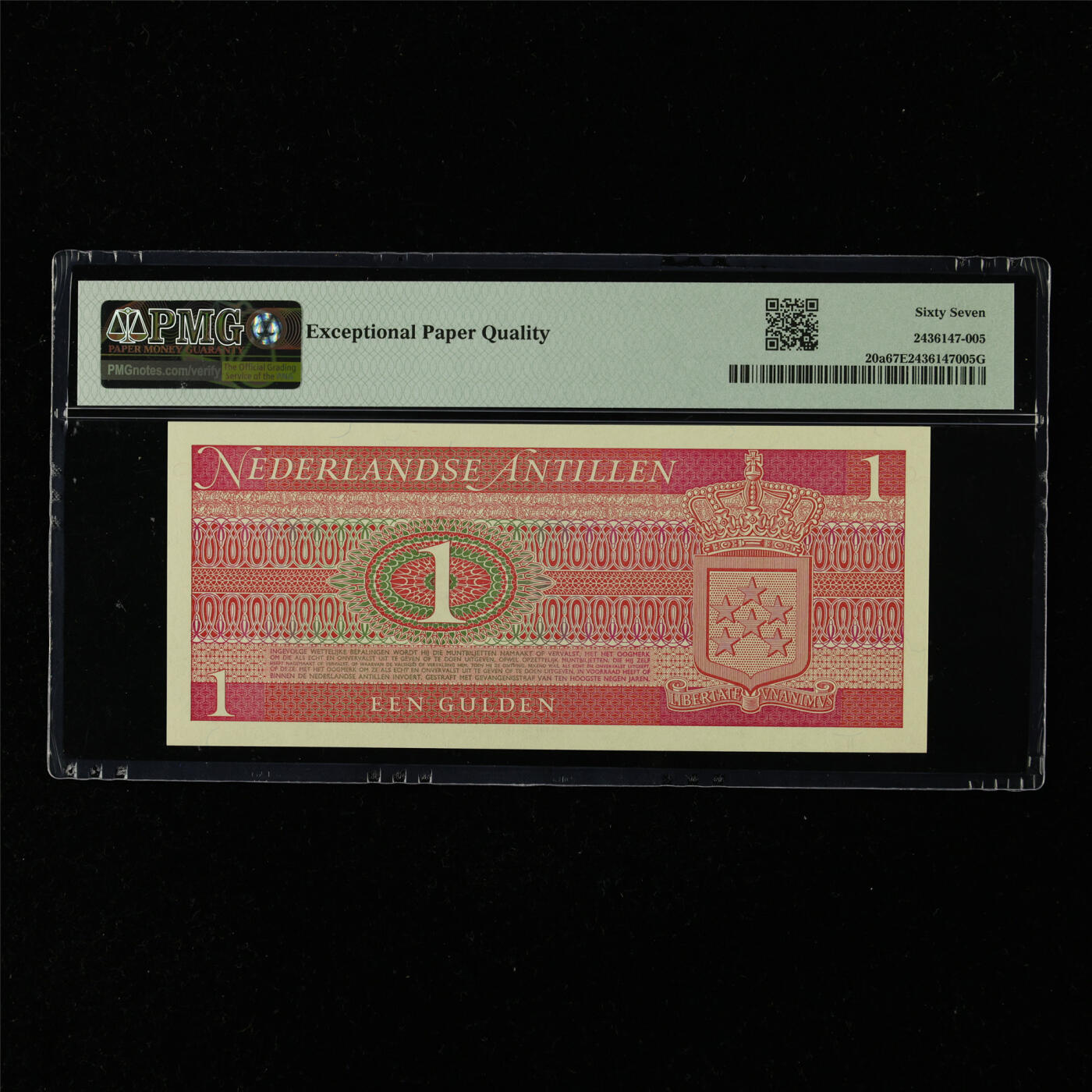 【亘邦集藏】第216期拍卖 1970年 荷属安的列斯1古尔登 PMG 67EPQ D0579619