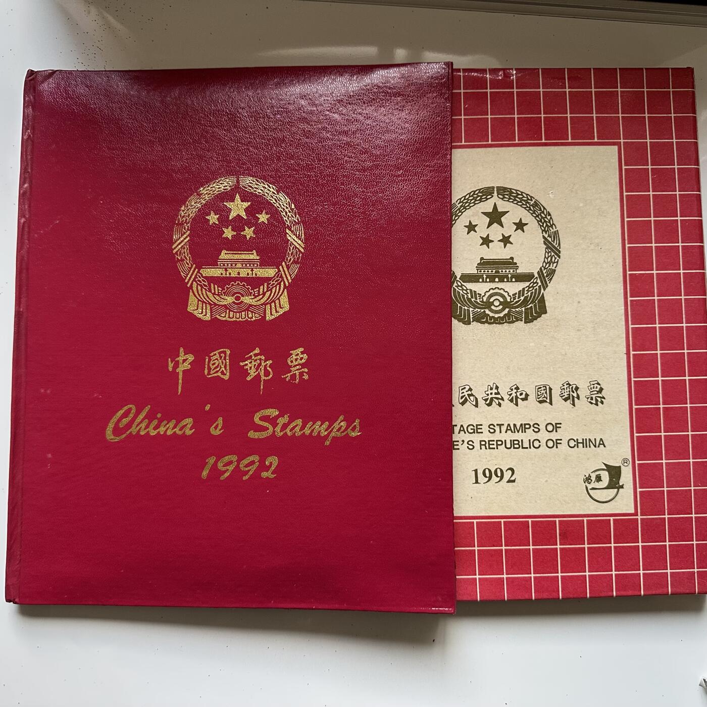 🌹外币初藏🌹🐯2025年第125场  每周二四六晚8️⃣点 接代拍