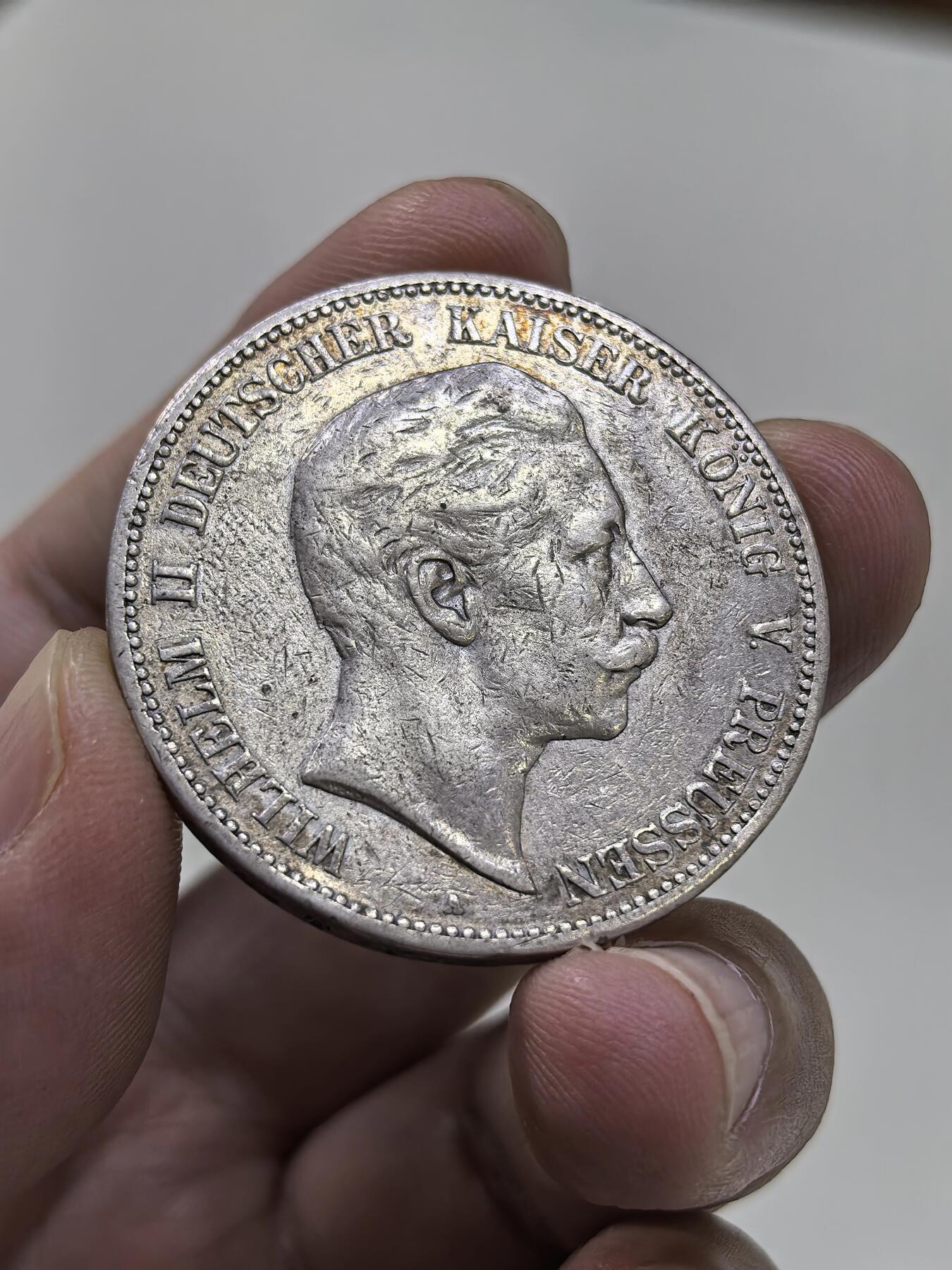 博洋堂“物美丰成”11月精品专场暨第145期（全场包邮） 德国普鲁士1904年5马克银币