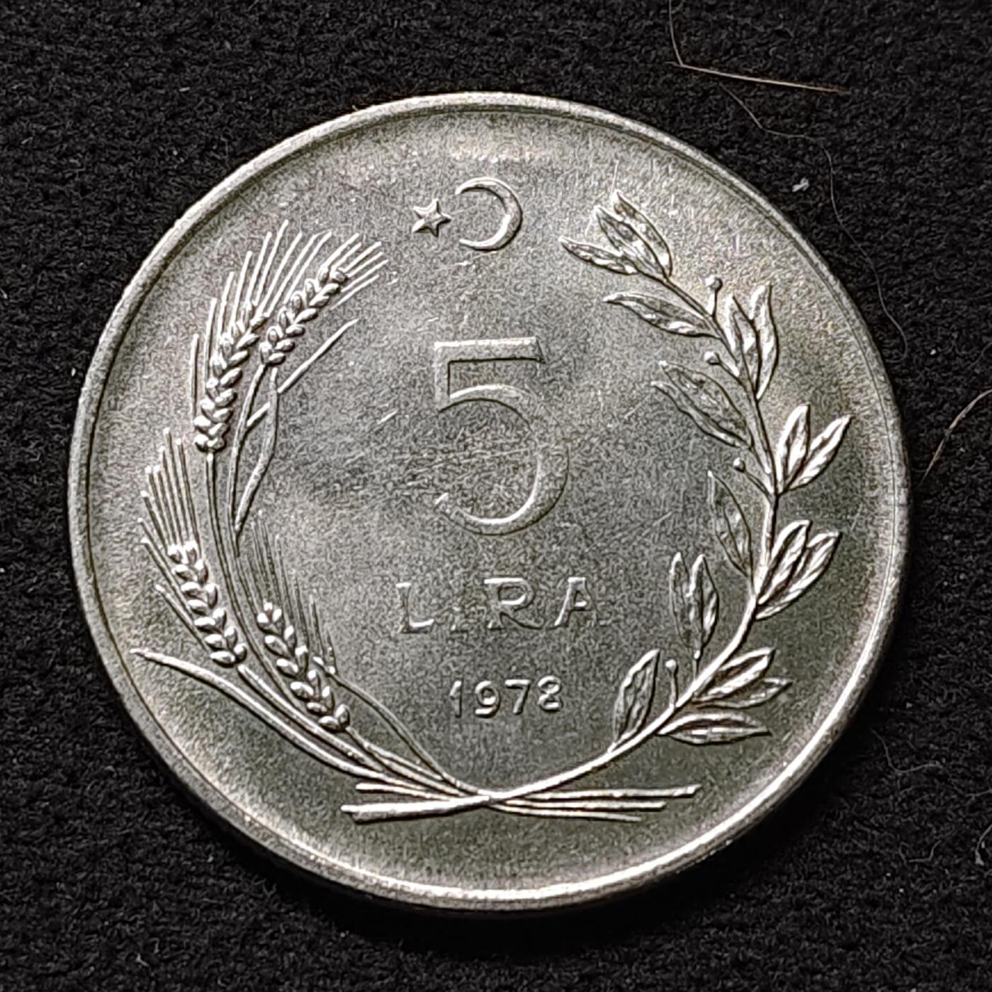 【全场包邮】纯粹捡漏拍474场（免费代拍第11场） 土耳其1978年凯末尔将军5里拉