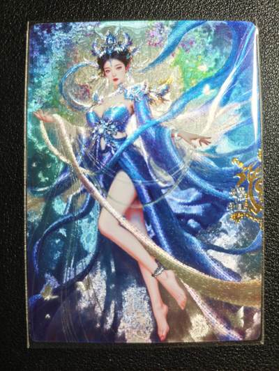 天玑星卡拍第136期《11.10周一截拍》持续收拍收评中 满赠卡需备注 - 奇点 嫘祖 粗闪