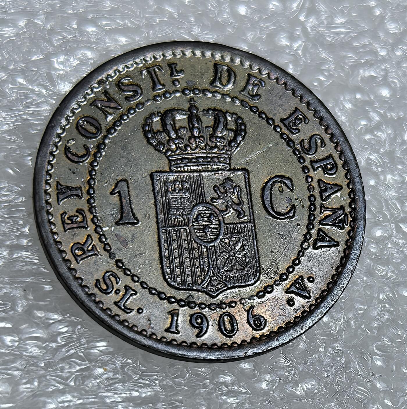 西班牙、丹属西印度、法属殖民地、乌拉圭银币古铜币，周五晚上九点倒数截拍，满百包邮，可寄存半年，喜欢朋友微信扫描二维码可直接参拍 全新品相西班牙1906年1分，km726