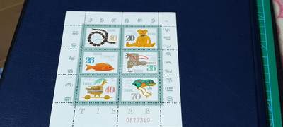 德国邮票专场，都是小型张、小全张 - 德国邮票小全张，1981年 儿童玩具小全张，品相如图