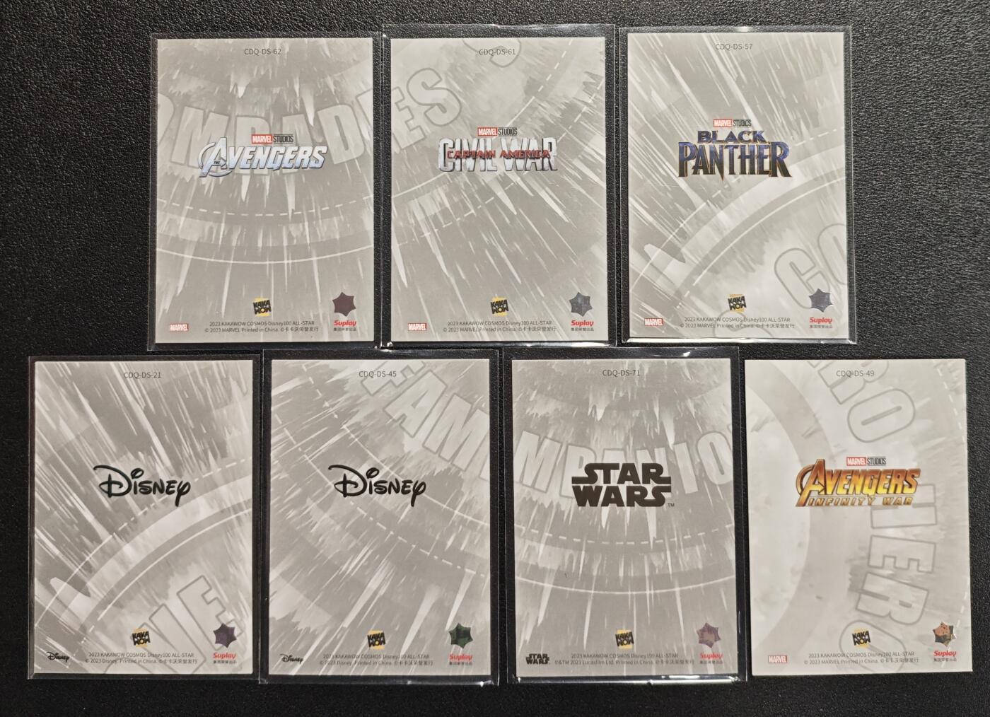 天玑星卡拍第135期《11.6周四截拍》持续收拍收评中 满赠卡需备注