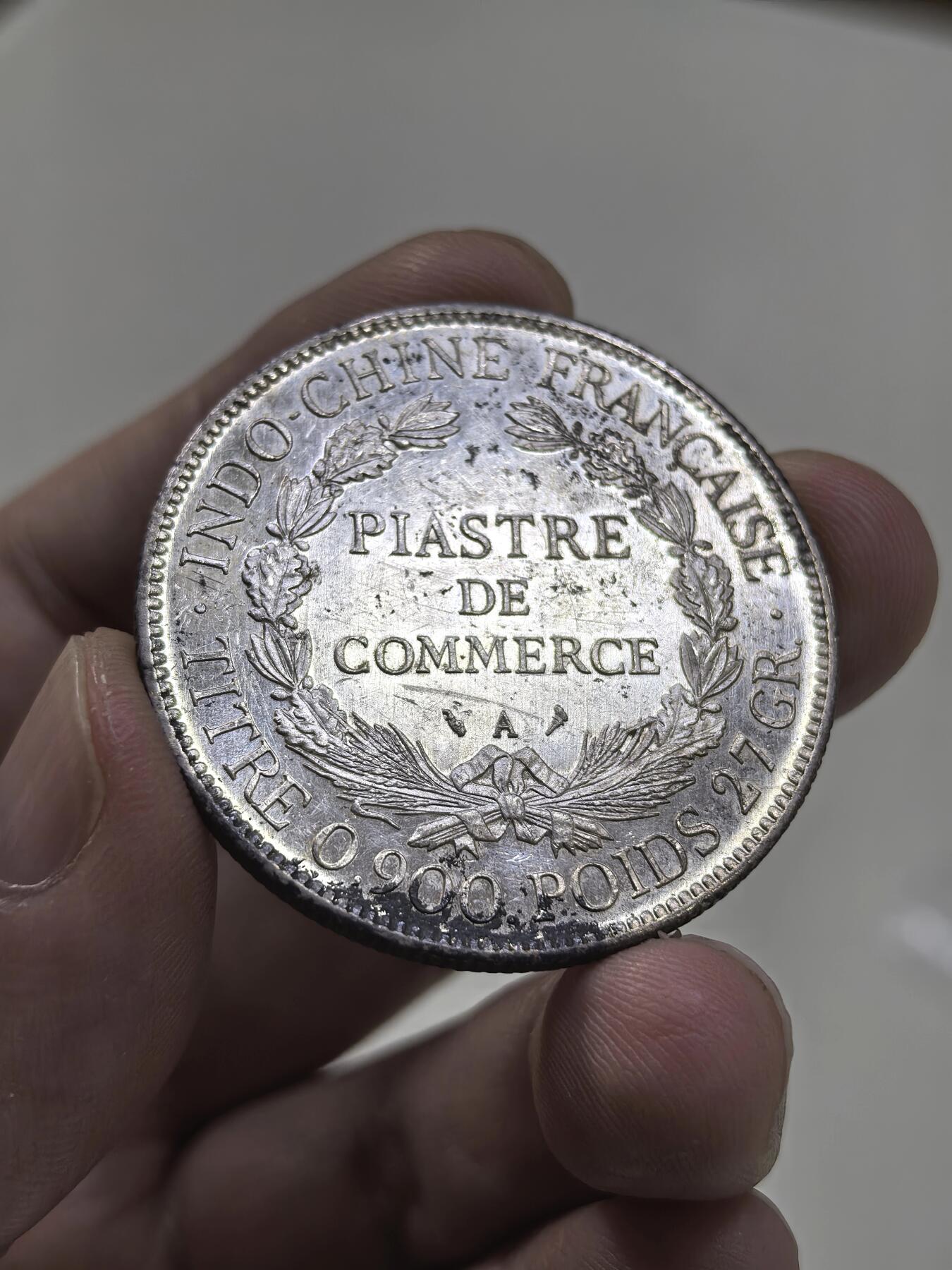 博洋堂“物美丰成”11月精品专场暨第145期（全场包邮） BU状态法属印支1903年坐洋银元，双面带镜面转光，状态极美，坐人女神的五官十分犀利，这种状态的好裸币难寻了，一点点黑渍可以养护去除