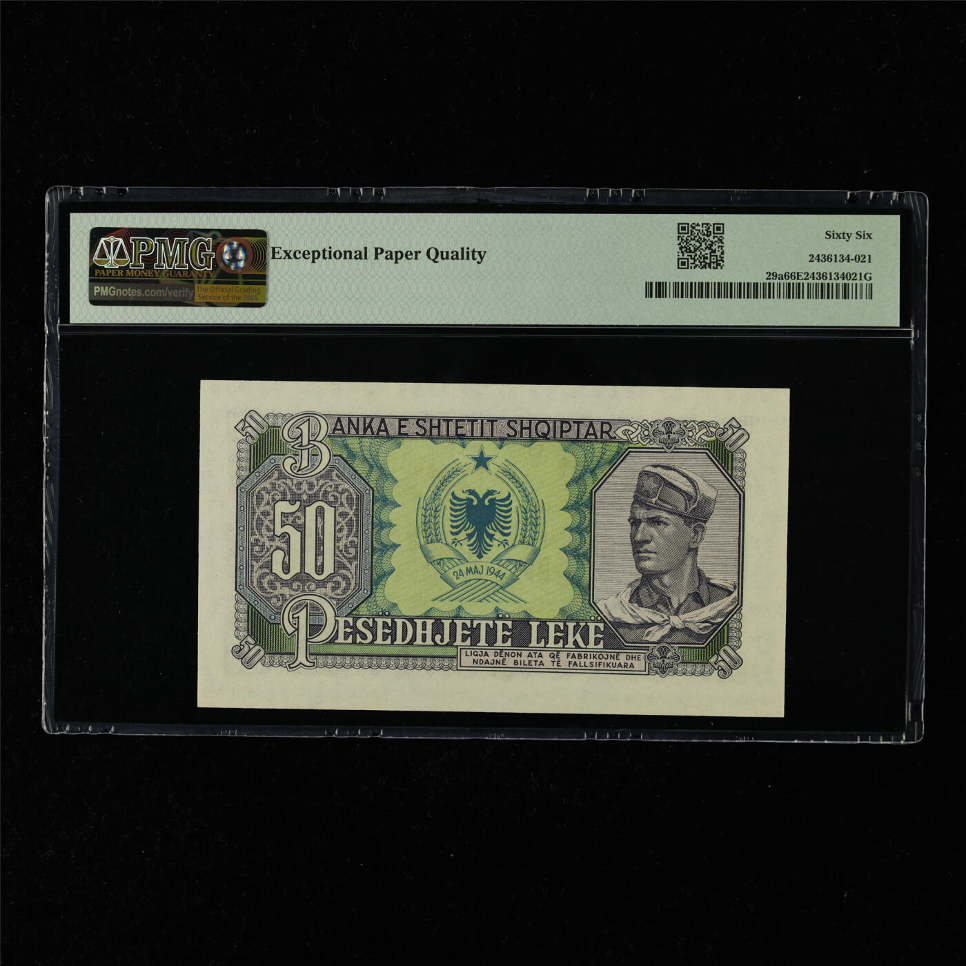 【亘邦集藏】第216期拍卖 1957年 阿尔巴尼亚50列克 PMG 66EPQ FB680439