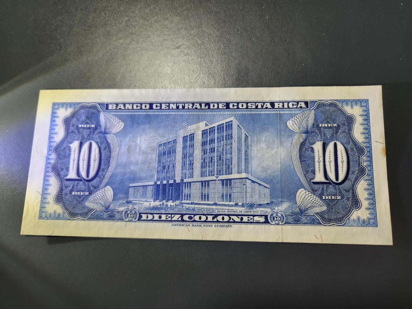 11月9号晚上8点 外国纸币自动截拍第54场