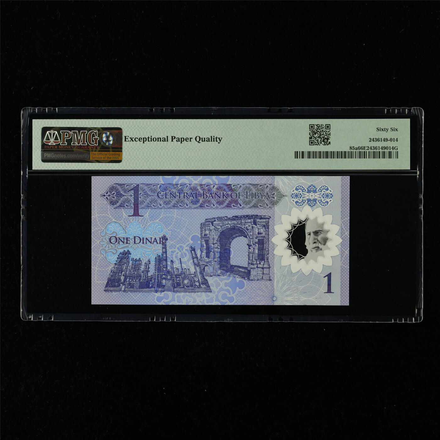 【亘邦集藏】第216期拍卖 2019年 利比亚1第纳尔 PMG 66EPQ 2 A/12 9208127