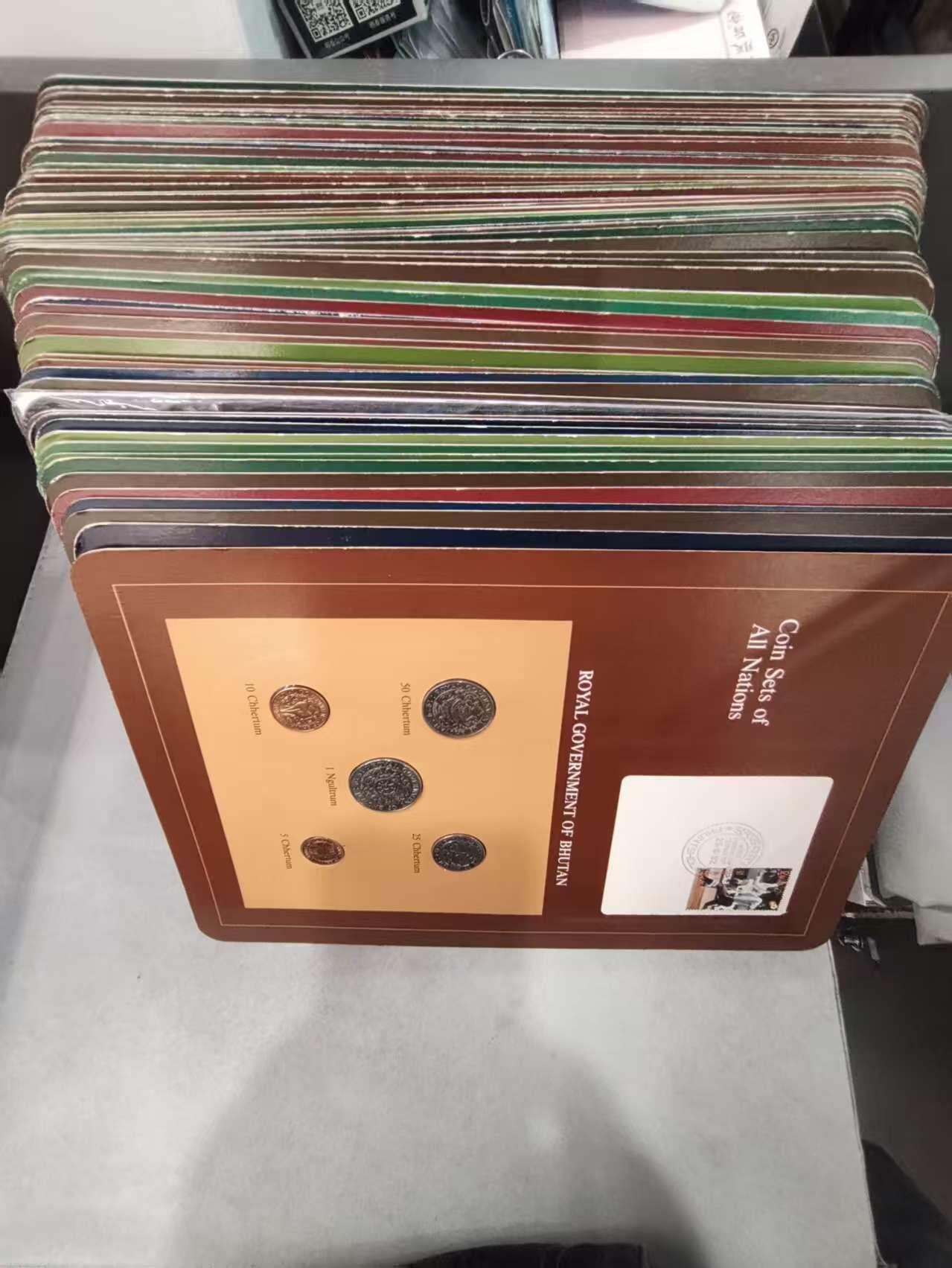 G&W世界散币，银币处理专场（第35场）