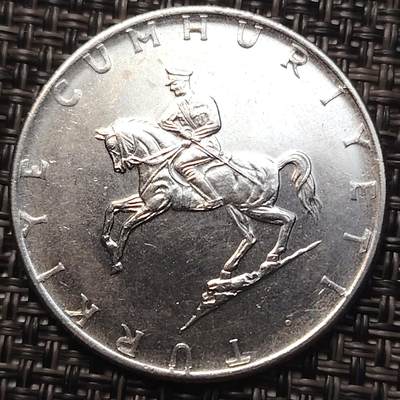 布加迪🐬～世界钱币(上海)🌾第 258 期 /  各国套币和散币 - 土耳其🇹🇷 1979年 5里拉 大个不锈钢币 32.5 mm