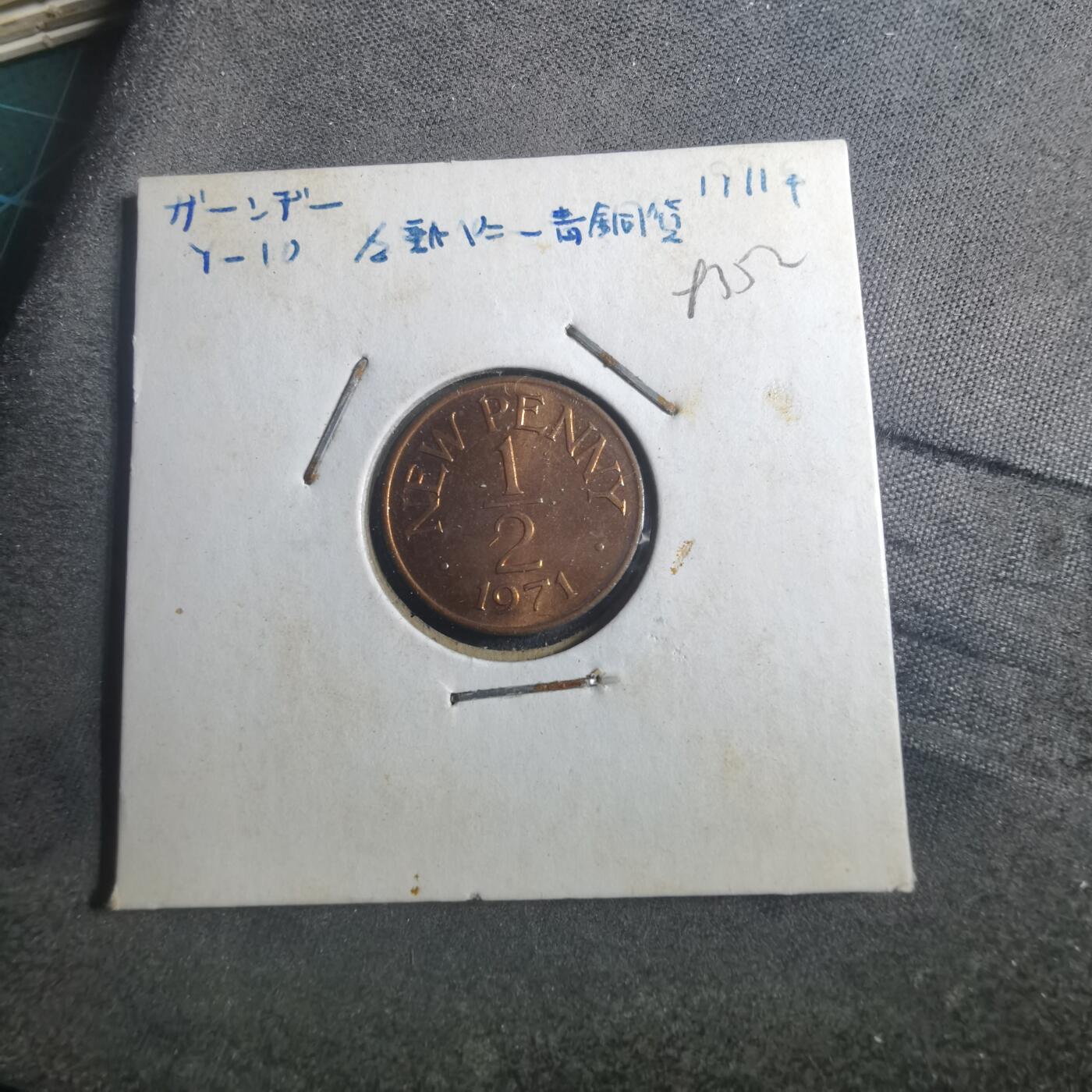 沼泽如烟--第893场