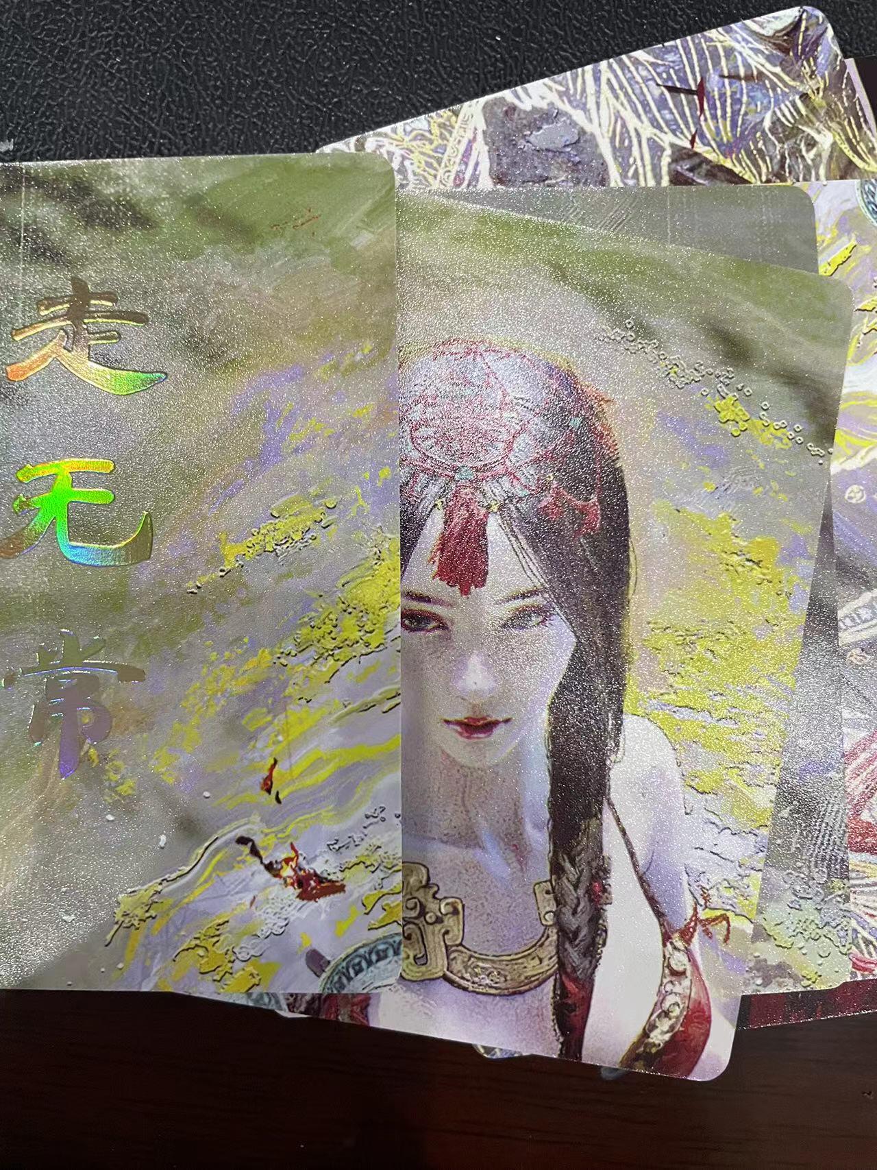 寸草不生拍卖会 第十三期 （ 持续收拍中） 燎原卡牌 ST-Brush 老师 刷子老师作品  9宫-走无常