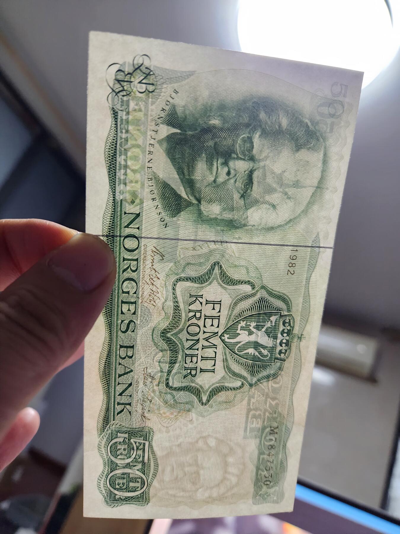 11月9号晚上8点 外国纸币自动截拍第54场 挪威1982年50极美品