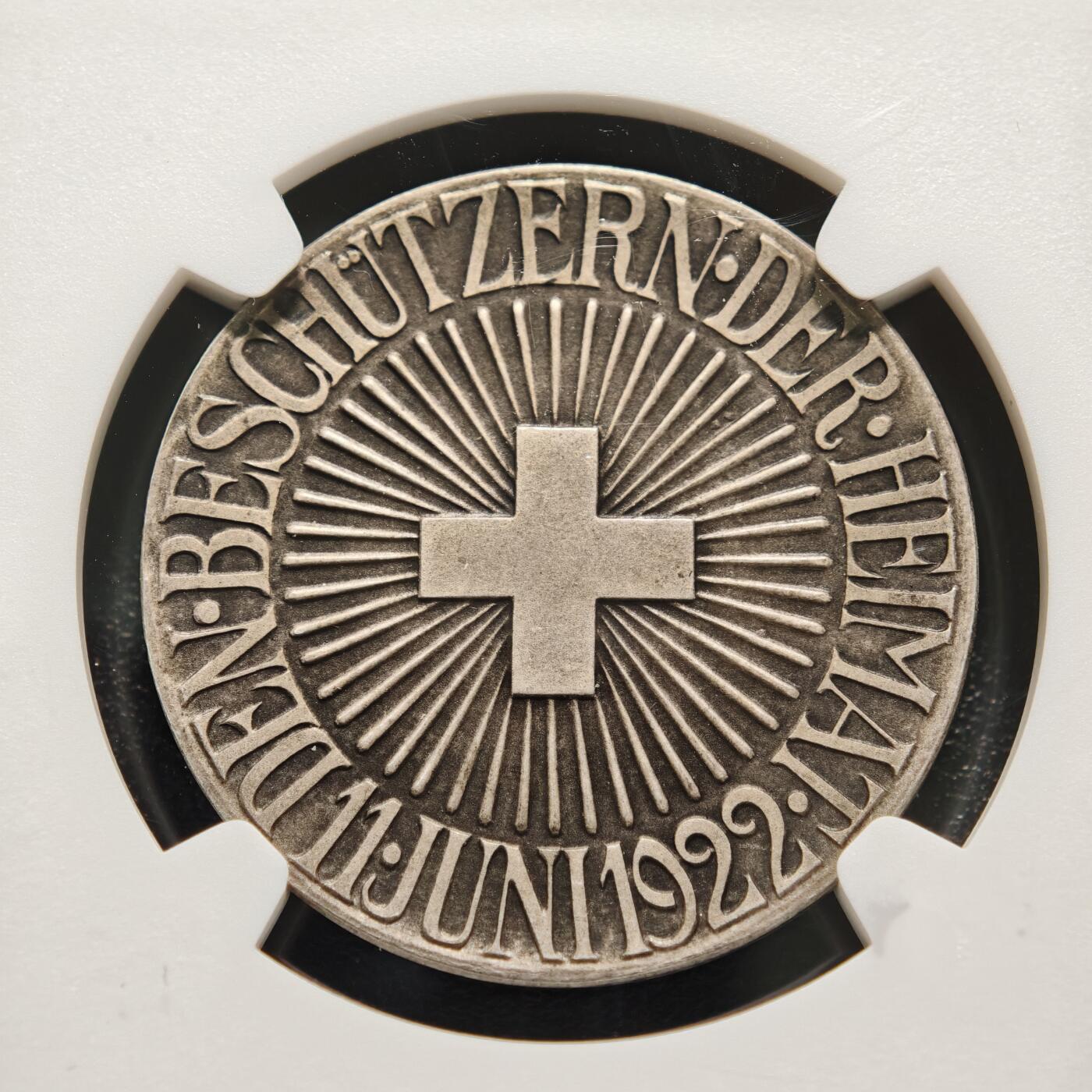 【德藏】世界币章拍卖第152期（拍品征集中~欢迎藏友联系） 1922年 瑞士伯尔尼索洛瑟恩士兵奖章纪念银章  原味老包浆 细节极强 层次感极强 NGC MS63