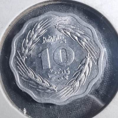 沼泽如烟--第893场 - 巴基斯坦1974年10派沙