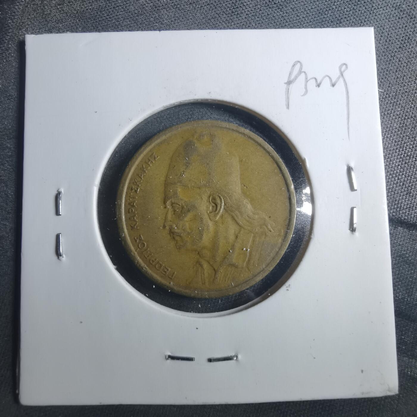 沼泽如烟--第893场