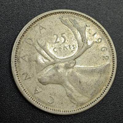 【淘币小摊】实时拍第七百九十拍   散币场   满百包邮可预留二周 每周一统一发货   - 加拿大1962年25分银币