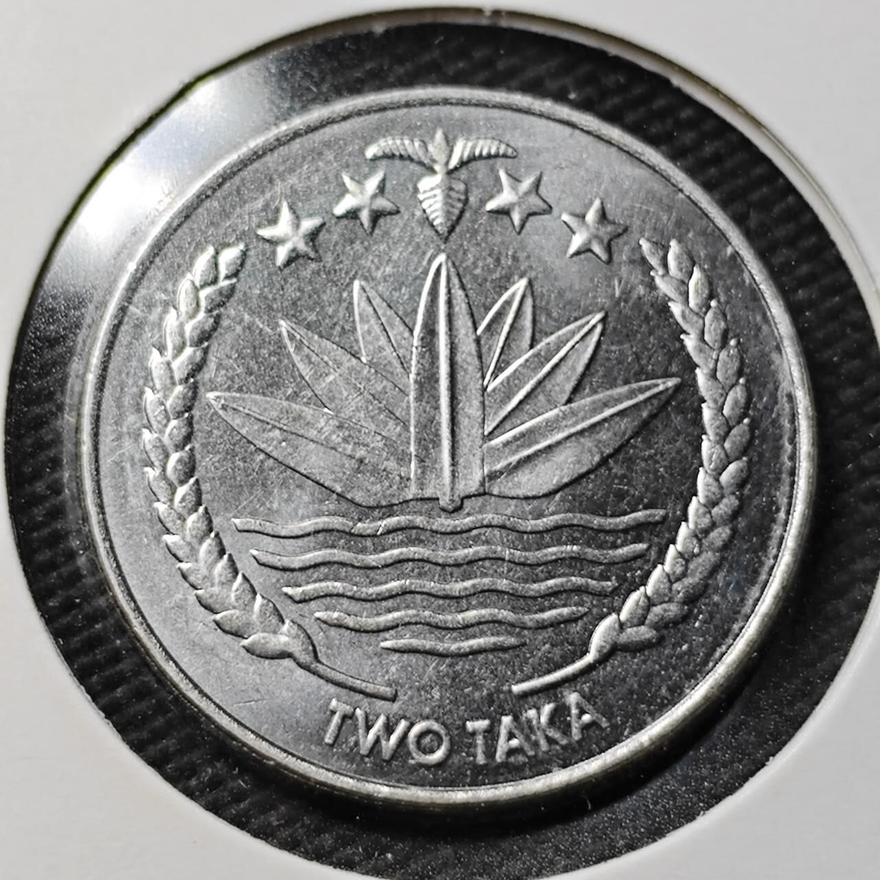 KK钱币收藏小铺  第365场  2月预留时间 周末发货  孟加拉国2塔卡