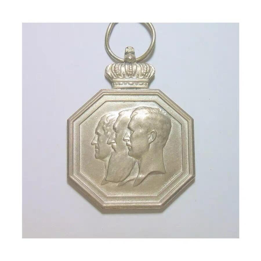 比利时1930年 三皇头像王朝百年高浮雕精制镀银章 带皇冠 32MM