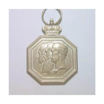 比利时1930年 三皇头像王朝百年高浮雕精制镀银章 带皇冠 32MM - 比利时1930年 三皇头像王朝百年高浮雕精制镀银章 带皇冠 32MM