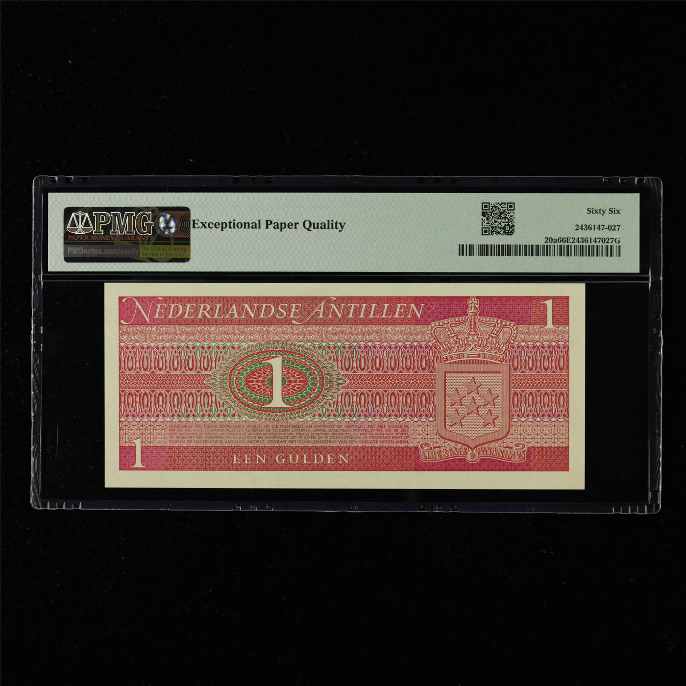 【亘邦集藏】第215期拍卖