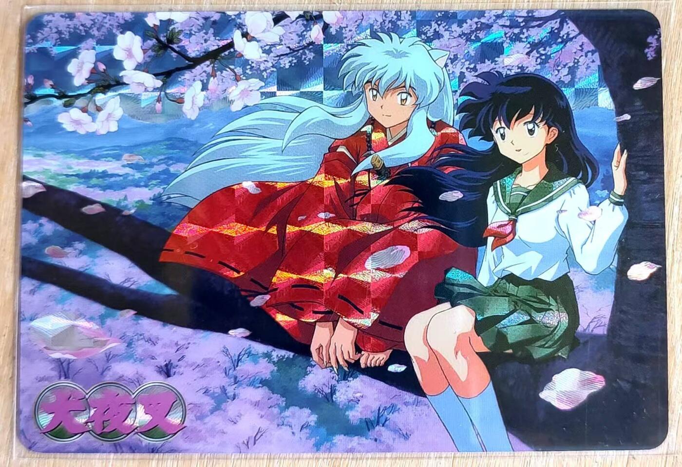 龙虎卡牌第六二场 百里霸场 （无佣金，周六结拍，欢迎送拍） 格子闪 犬夜叉卡牌 男主女主