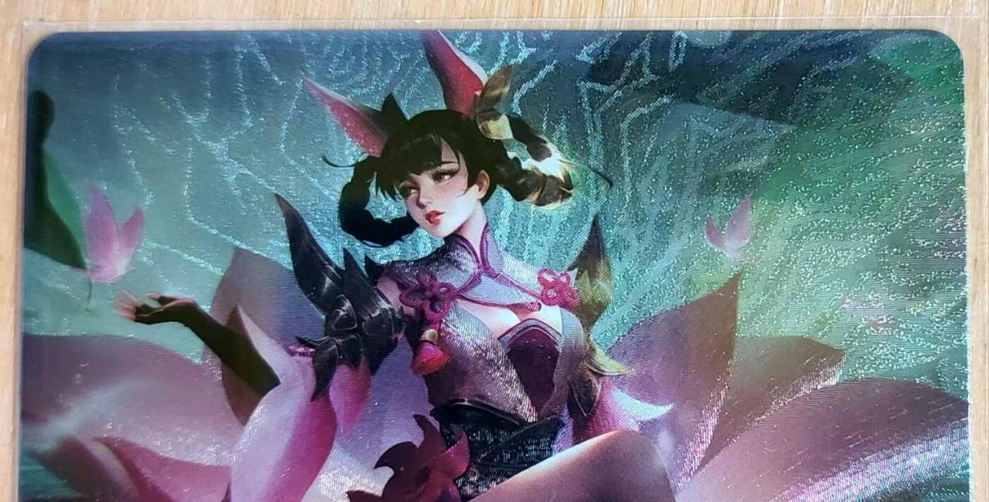 龙虎卡牌第六二场 百里霸场 （无佣金，周六结拍，欢迎送拍） 粗闪 斗罗大陆 小舞 端坐荷花台