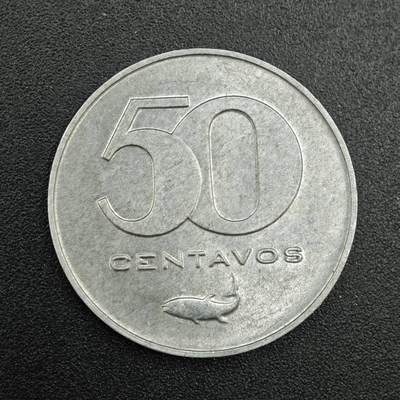 【淘币小摊】实时拍第七百九十拍   散币场   满百包邮可预留二周 每周一统一发货   - 佛得角1977年50分铝币