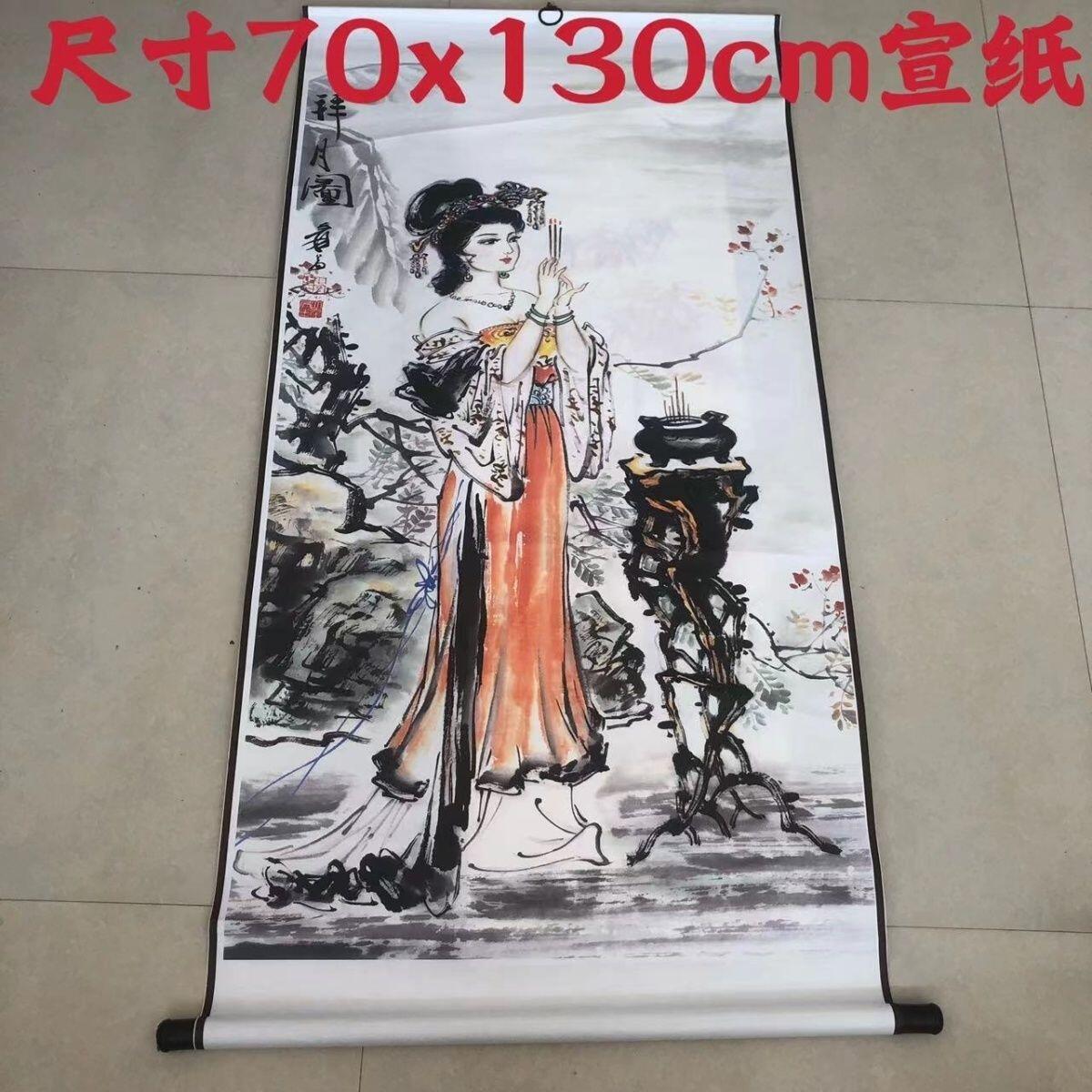 听雨轩（19）仿古装饰画专场  张大千人物画 四大美女之貂蝉拜月 （仿古装饰画）